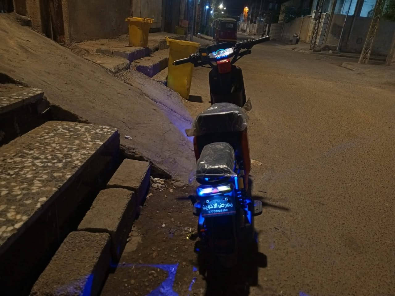 سلام عليكم
دراجه  R9 شحن مديل 26 كل غراضها موجوده وجديده 
مكاني الحيانية شارع 60 
سعرها 425 وبيها مجال 
 ***********

