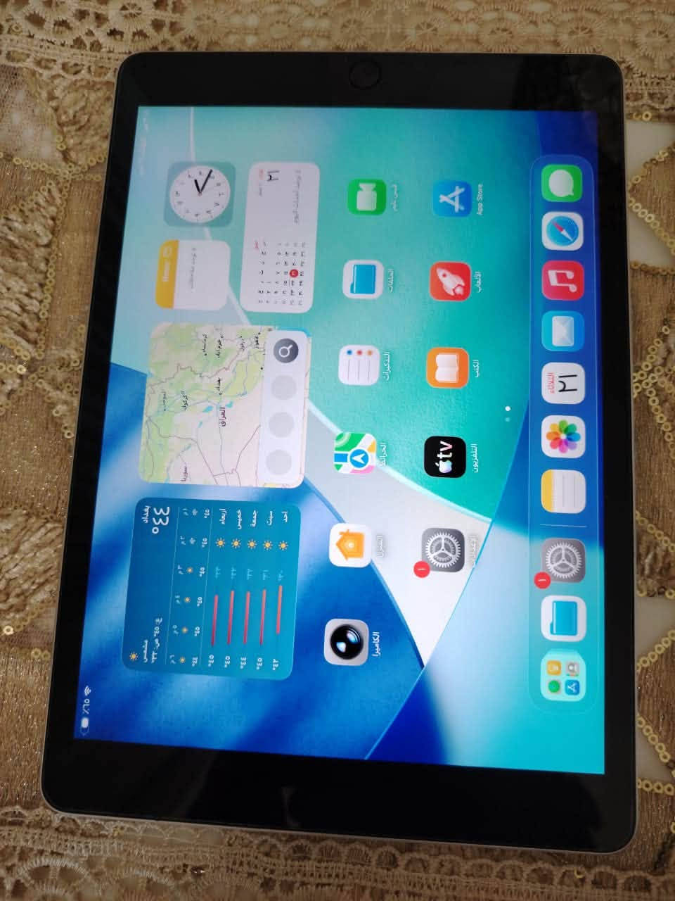ايبادو للبيع
الذاكره (64GB) يحتوي على بصمة مدمجة بزر التشغيل جهاز نظيف واستخدامه قليل ما داخل صيانه ابد ومابي كل خدش لا بالضهر ولا بالشاشه مثل ما موضح بالصور يحتوي على كفر ضهر وشاشه ويصير ستاند
سعر الجهاز 260 وبي مجال بسيط
مكاني الانبار_الكرمه
للاستفسار ***********
الشراي خاص او اتصال
