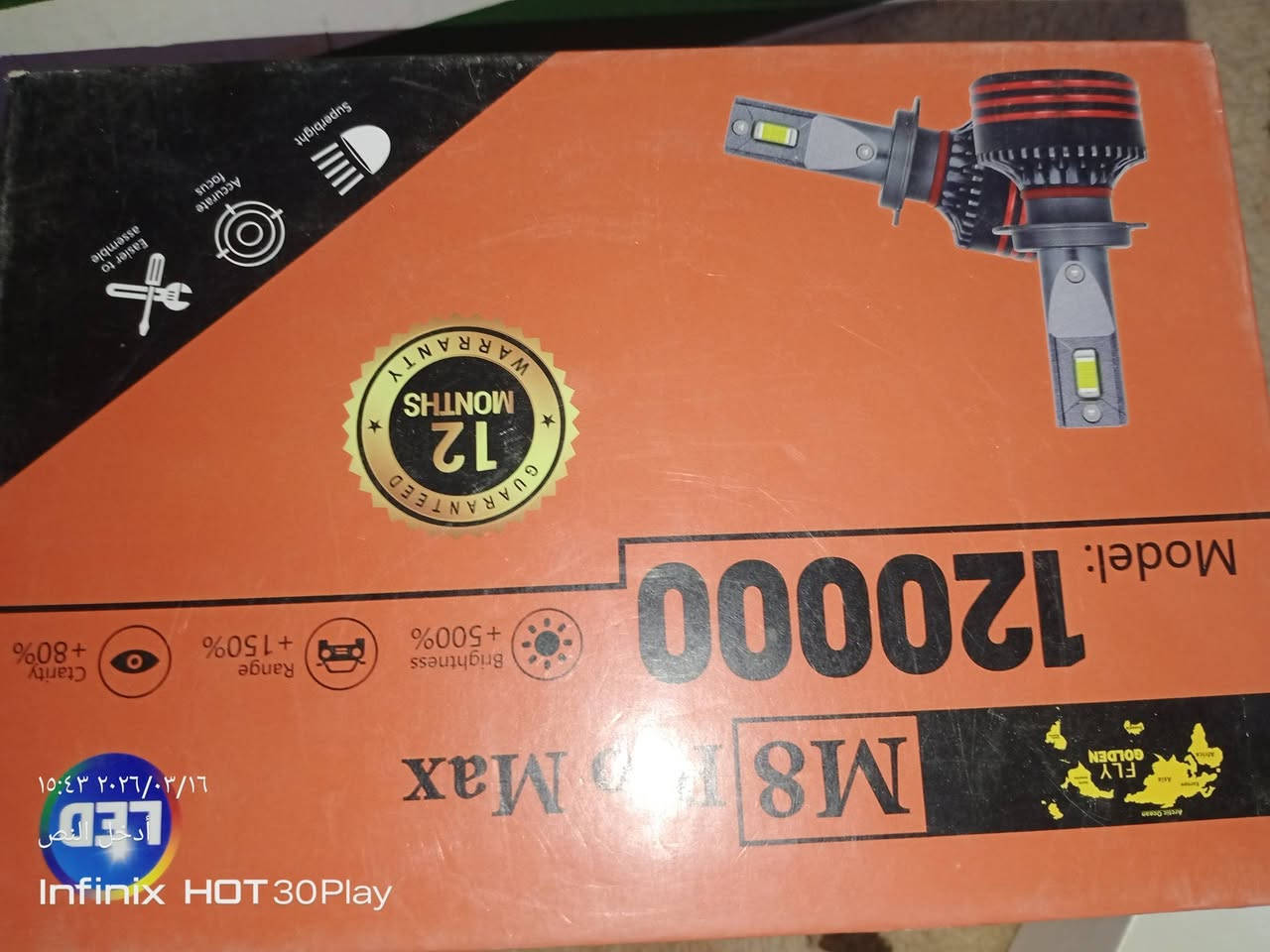 متاح زنون اصلي وضمان


**إذا كنت صاحب هذا الإعلان وتريد حذفه لأي سبب، رجاءا أرسل رسالة إلى الدعم الفني**