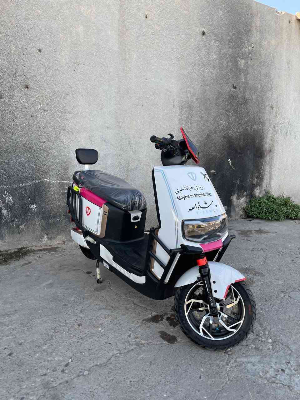 السلام عليكم ماطور للبيع استخدام اسبوعين وصل موجود ويا ضمان سنه يشمل باتريات عقل ملف شرط وين تريد تفحص اني حاضر جلخ مابي شرط موديل 26 بصمتين مرايات بعد ما مشدود ماشي 200 كيلو شرط من كلشي باتريات 35 امبير مسطره السرعه الحقيقي 70 اكثر هم شحن الوحده فوك 80 شرط شراي يتصل او يراسلني واتساب ***********
