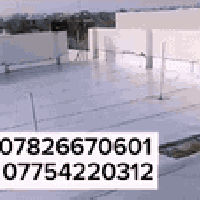 عزل اسطح • ايزوكام ٦٠ كيلو • ضمان ١٥-٢٠ سنة