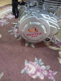 موديل ٢٥ • محرك ٢٠٠ • بالكرتون