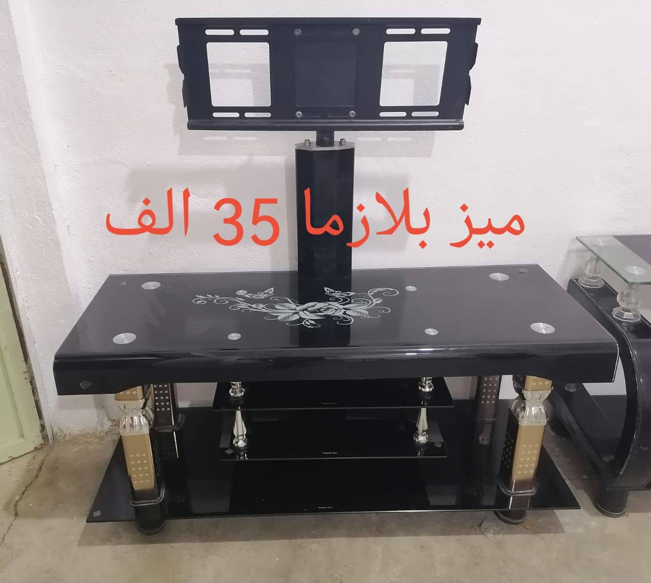 مسواگ جديد
محلات حسين العلي السعدون 
مقابل مرطبات اسامة مجاور صيرفة السبيل 
وكل الهلا❤️


**إذا كنت صاحب هذا الإعلان وتريد حذفه لأي سبب، رجاءا أرسل رسالة إلى الدعم الفني**