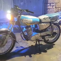 تايكر • ٢٠٢٣ • ما مفتوح