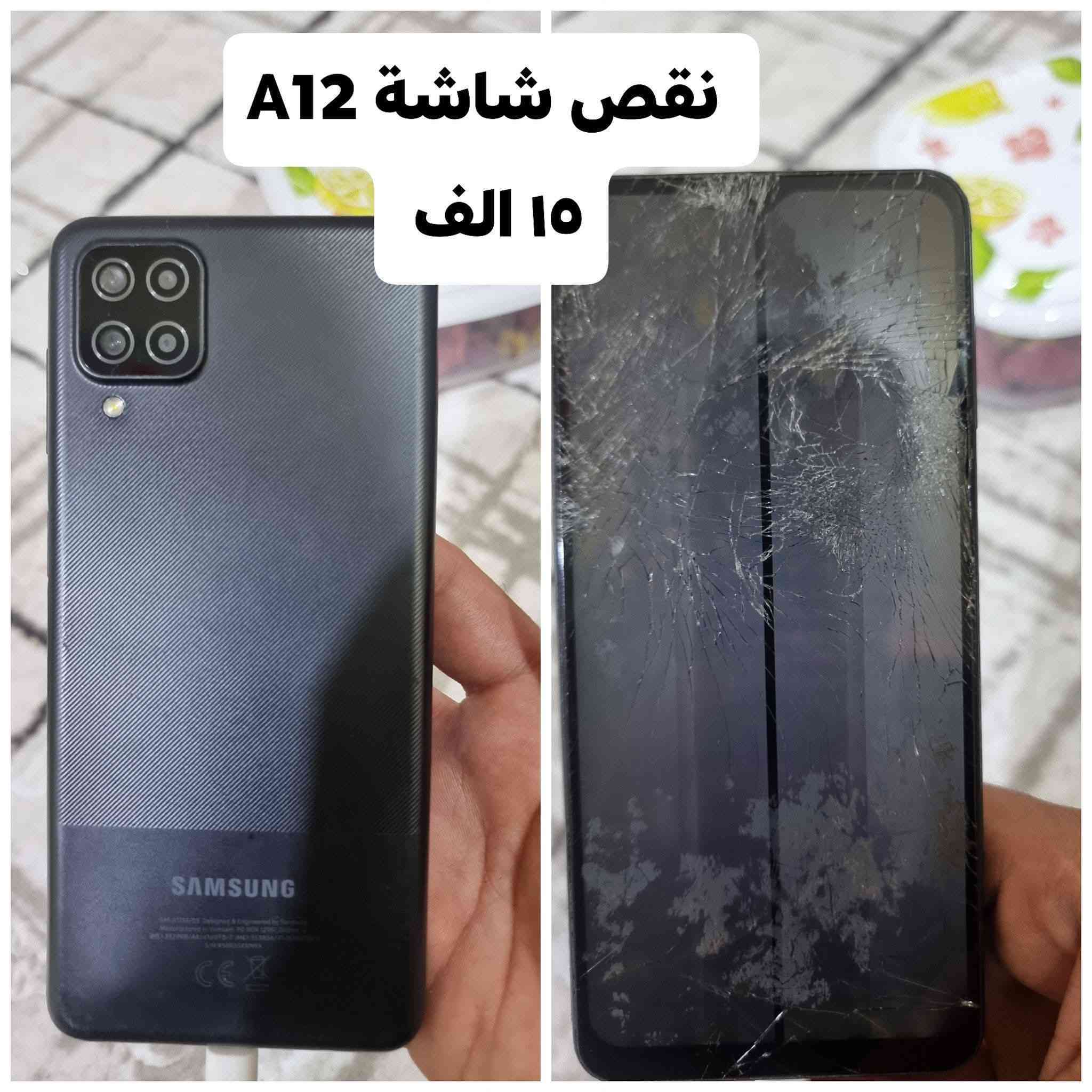 للتواصل عالخاص


**إذا كنت صاحب هذا الإعلان وتريد حذفه لأي سبب، رجاءا أرسل رسالة إلى الدعم الفني**