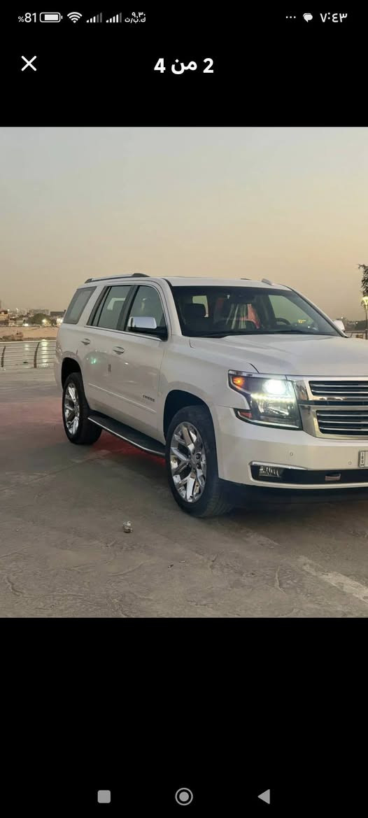 تاهو خليجي مكفولة موديل 2018  برايمر سيارة جديدة على وضع الشركة 
ماشية 106 الف كيلو متر . رقم سليمانية .مكان السيارة البصرة والسيارة بااسمي تحويل ثاني يوم 
مواصفات 
فتحة سلايت رف 
رادار أمامي + جانبي 
دواخل جلد قرميدي المفضل 
-كشنات تدفئة وتبريد 
-تدفئة استيرن
-  5   بصمات 
-داتة شو
-فور ويل + ويل 22 الشكل المرغوب 
-حساسات أمامية + خلفية 
- تثبيت سرعة + تشغيل عن بعد 
-ثلاجة + مراية شفط 
-كشن السائق رجاج عنده الخروج عن المسار 
- كراسي الخلفية كهرباء
مواصفات البرايمر معروفة 
مكان السياره البصرة 
السعر  398
رقم التلفون ***********
