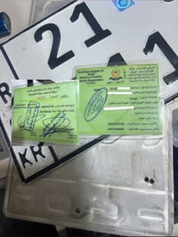 مركبة اخرى • للبيع • سعر مذكور