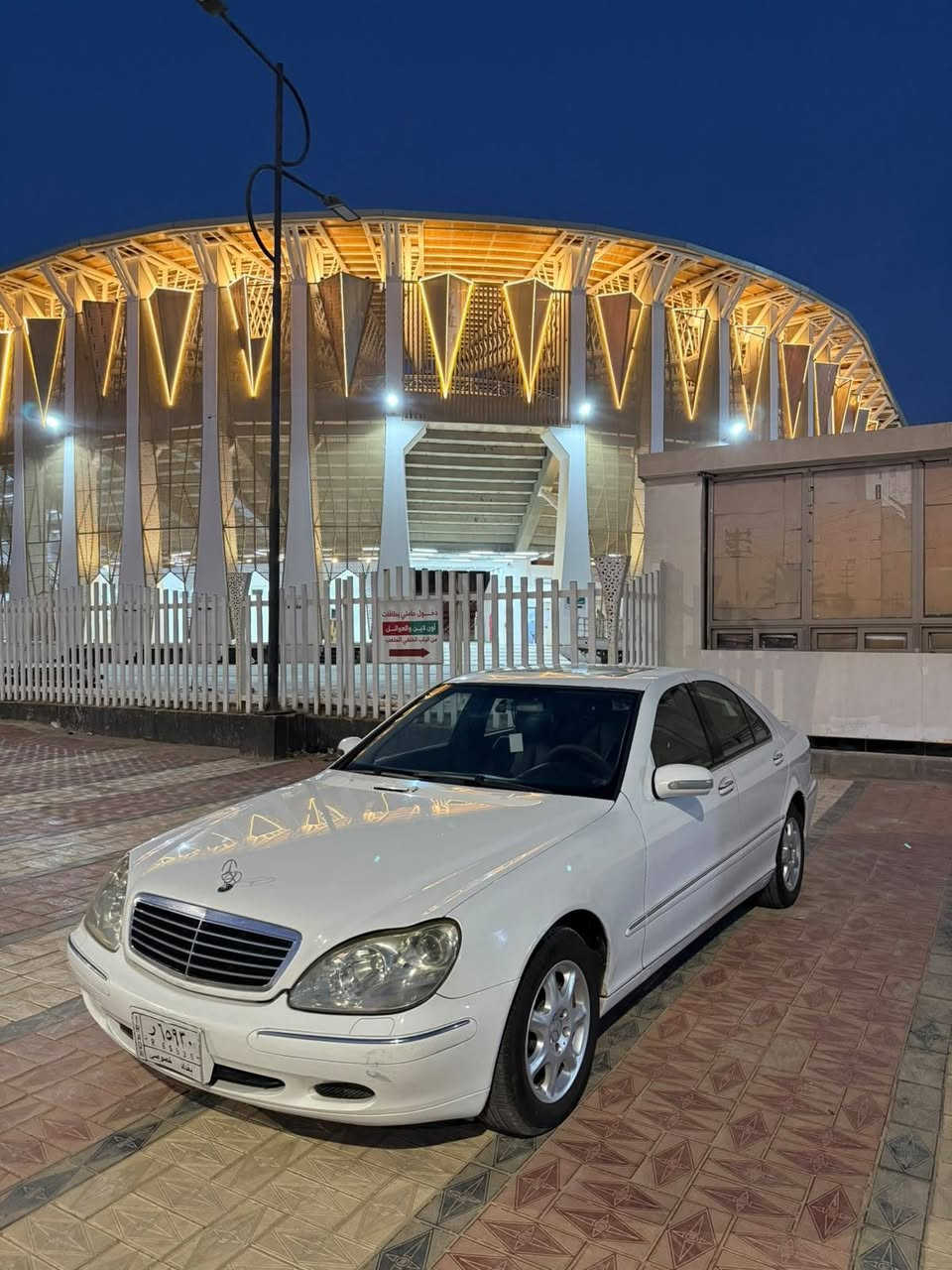 السلام عليكم/ مارسدس غواصه 

موديل 2001 اصل بأسمي محرك 320 

تبريد مكينه كير كفاله فول سياره باب كصير 

بيه اربع قطع صبغ بدون حادث نهاياً

للبيع سعر 105 مجال كلش بصيط 

رقم بغداد تحويل ثاني يوم

مكاني ناصريه مركز

شراي يتصل ***********
