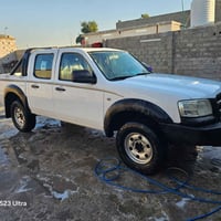 رينجر • ٢٠٠٨ • كتاب رسمي