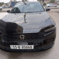 اكورد • ٢٠٢٣ • فول كشانه