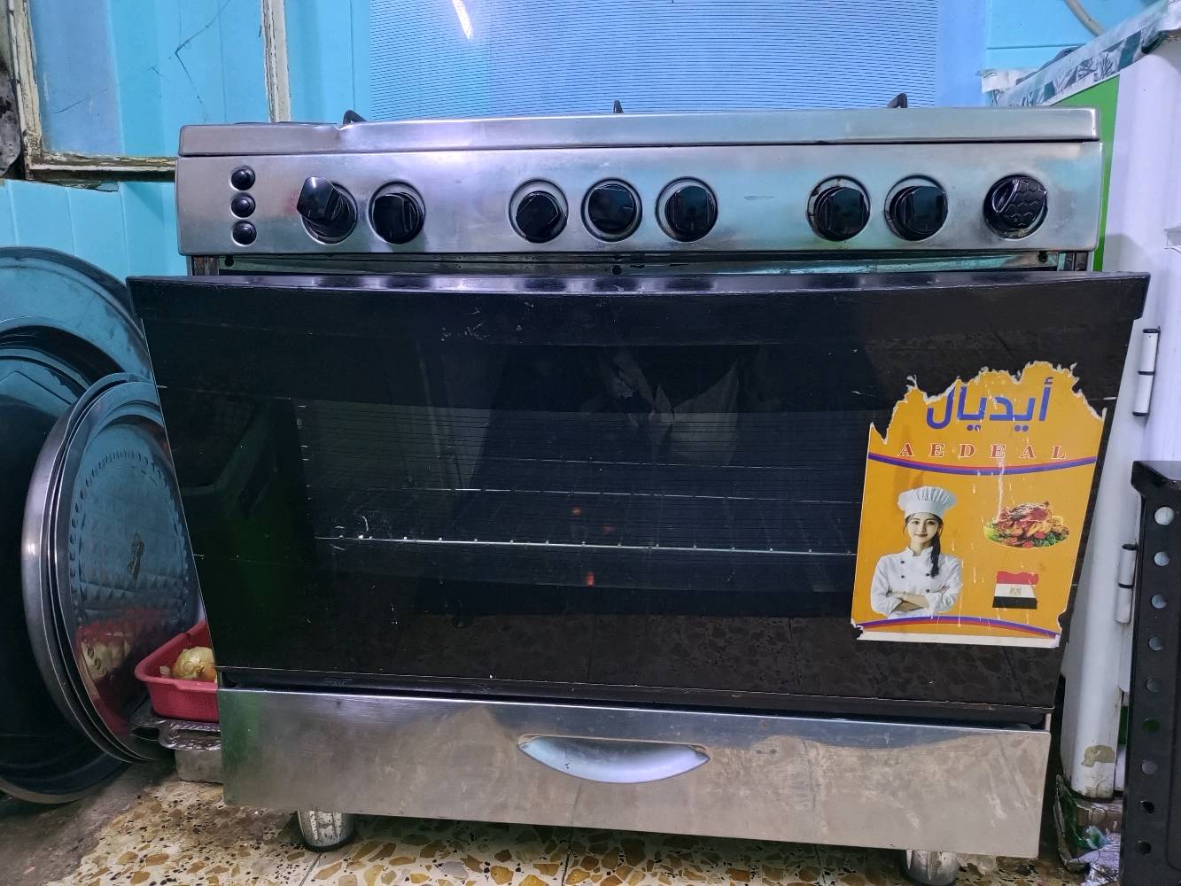 طباخ مصري 5عيون سعر 160 وبي مجال شغال استخدامه 4شهور بعده جديد ريد أشيل بشقه وريد ازغير فه هذا سبب ابيعه