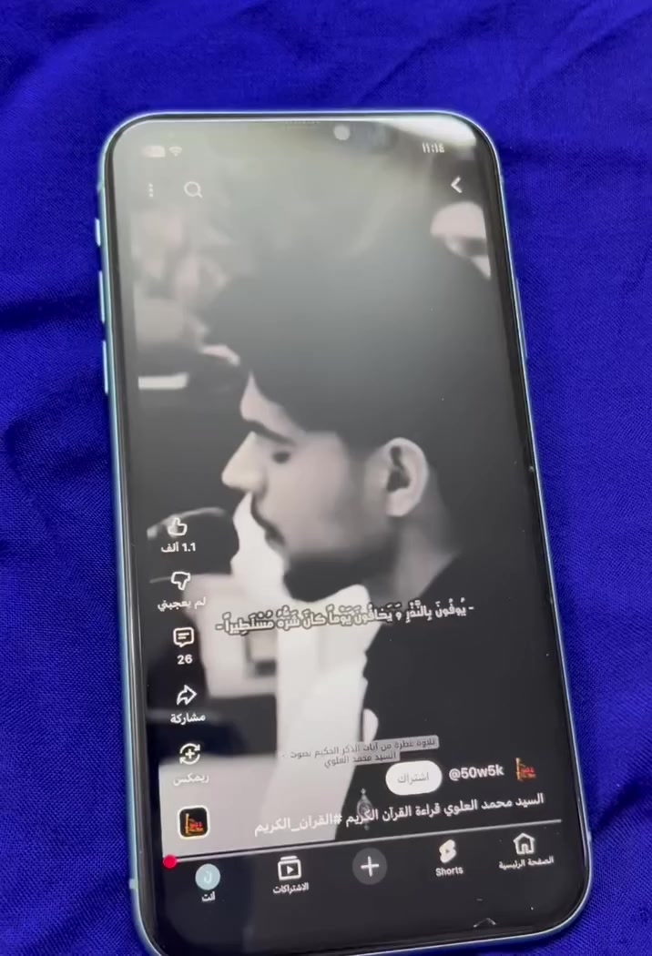 السلام عليكم ايفون١١ عادي ذاكره٦٤ بطاريه٧٣ نظافه١٠٠ السعر ٢٢٥ وبي مجال بسيط العنوان بغداد ام الكبر والغزلان


**إذا كنت صاحب هذا الإعلان وتريد حذفه لأي سبب، رجاءا أرسل رسالة إلى الدعم الفني**