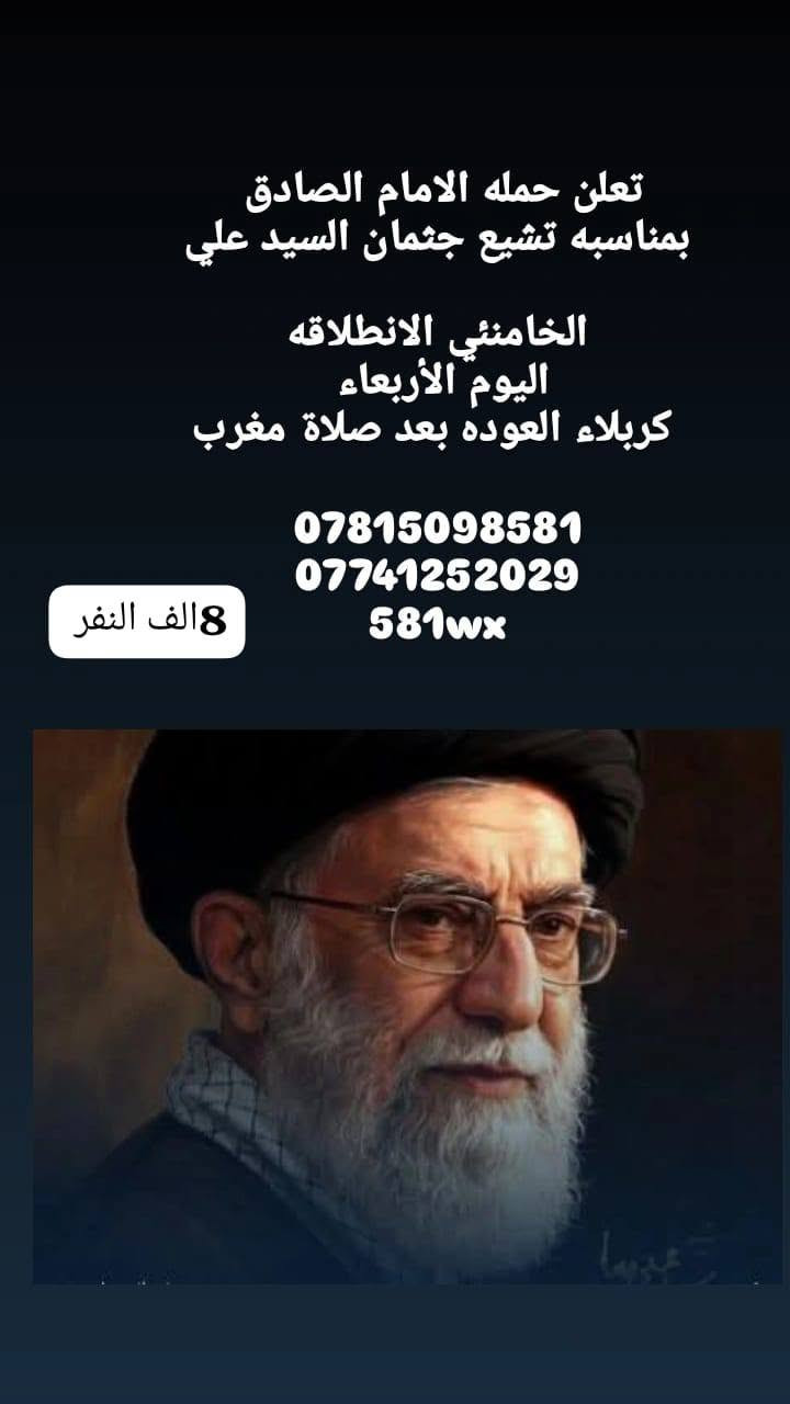 🌺🌹🤍


**إذا كنت صاحب هذا الإعلان وتريد حذفه لأي سبب، رجاءا أرسل رسالة إلى الدعم الفني**