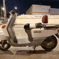 بيكم • كلشي شغال • بصرة