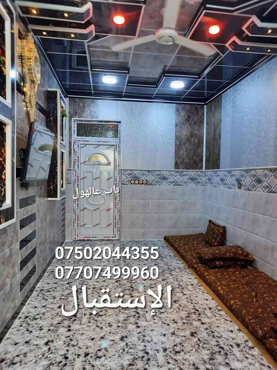 بيت للبيع مساحه ١٠٠م سندطابو الزهور 
     بناءحديث طابق ونص 
(((((المكاتبه مع الشرعي ))))))
غرفتين نوم وهولين ومطبخ واستقبال وصحيات للطابقين 
حي الانتصار شارع 60 مقابل المستوصف
السعر 88 مليون 
***********
 ***********
