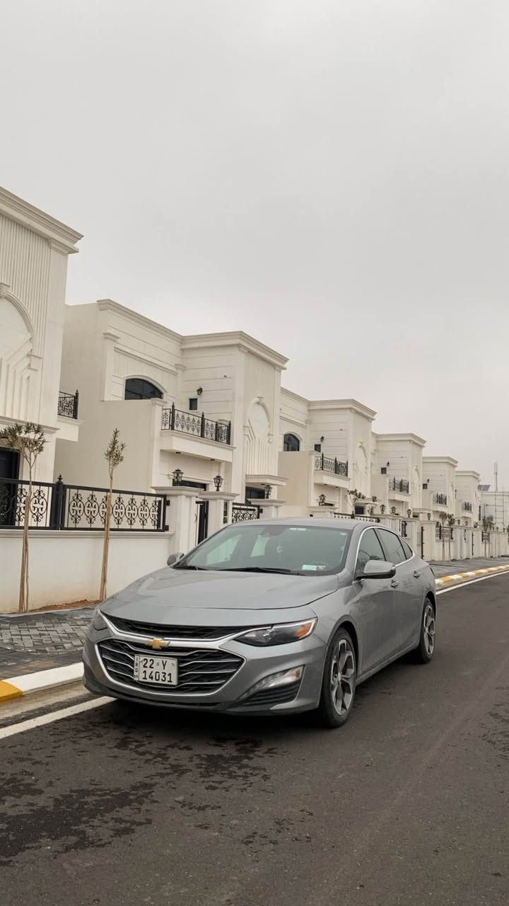 مالیبۆ ۲٠۲۳
 ۳ پارچە سبوغە
دوو دەرکە و چاملغی پێشەوە 
پێش و پشت کەپس ئیرباگ بەس شان 
٦۲ هەزار کیلۆمەتر رۆیشتیە 
هەموو شتی نوێیە بە ناوی خۆمە 
131$
*********** 📞☎️ أربيل, العراق
