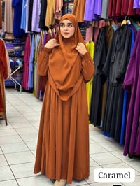 عباية • خمار • فاخر
