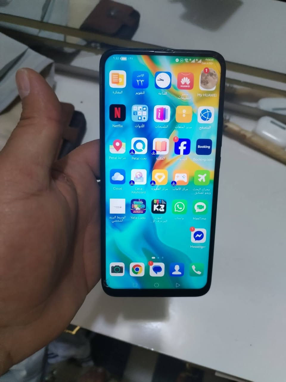 السلام عليكم
هونر واي 9
ذاكرته 128
وكع مني بي ه̷̷َـَْـُذآ الفطر مثل ما واضح وكفت الكامره السلفي
الباقي كله شغال والله شحن حيل زين  وتلفون نضيف
يخذ سيمكارتات 2 خطين وكلشي بي جاهر 
ولمسه حيل خفيف سعره 70 وبي مجال شي قليل


**إذا كنت صاحب هذا الإعلان وتريد حذفه لأي سبب، رجاءا أرسل رسالة إلى الدعم الفني**
