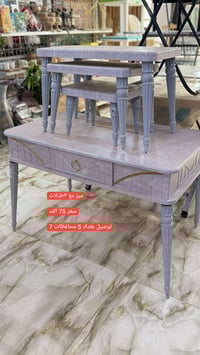 طاولات • توصيل • بغداد