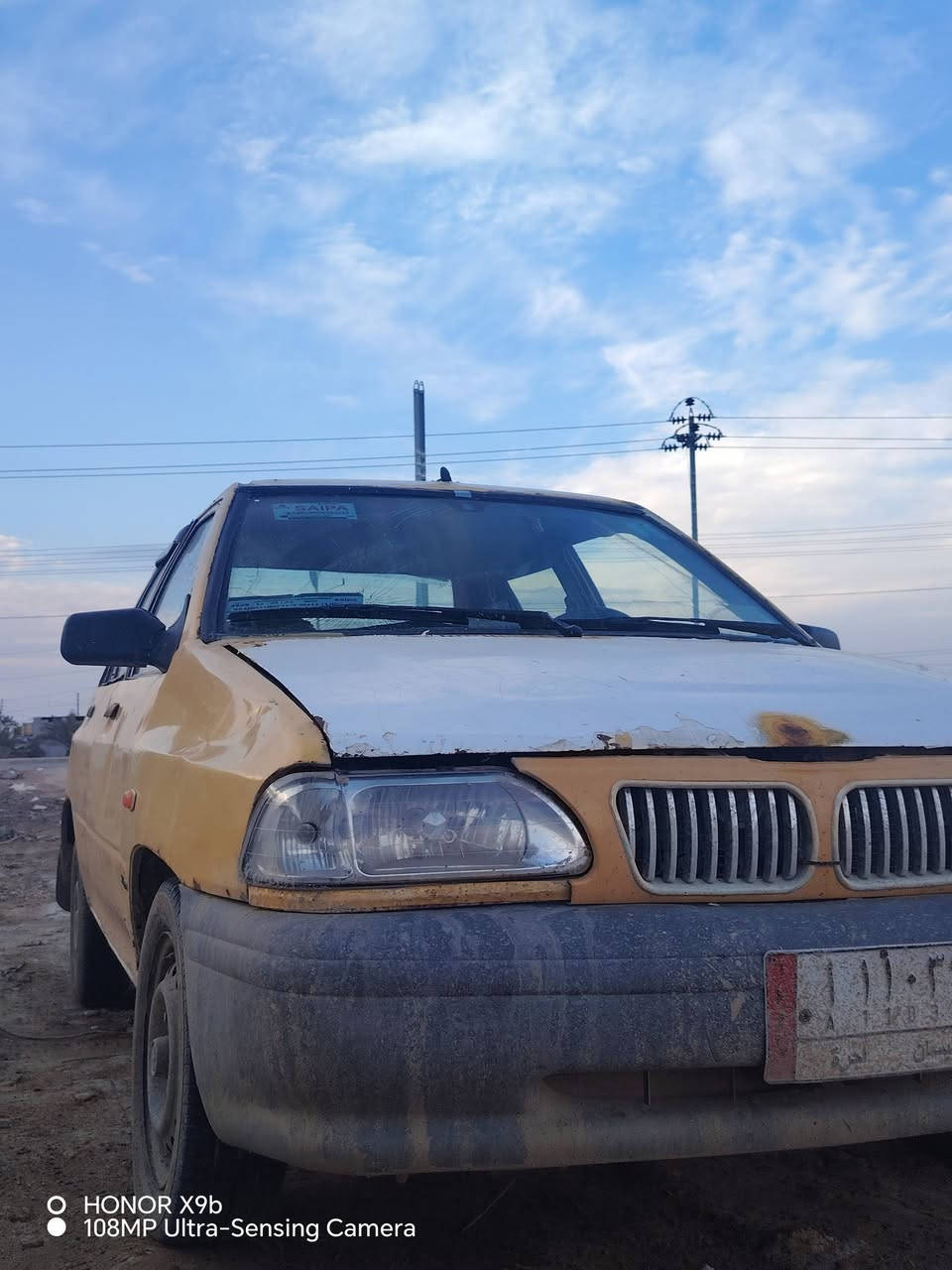 سلام عليكم سايبا موديل 11سنويه صارلها سنه نافذه كوم كوم حديد سعرها ***********
