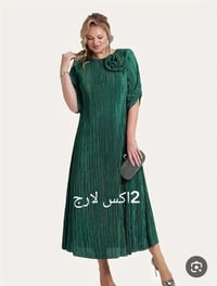 ٢ اكس لارج • ملابس