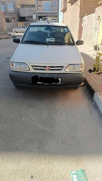 سايبا • كفالة عامة • خان نص