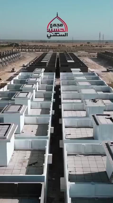 (مجمع الحسين السكني )
وحدات سكنية راقية ، عروض مميزة ، موقع مميز 
وبمناسبة رمضان صار اكو عروض سارعوا بالحجز  
للاستفسار يرجى التواصل على ***********
