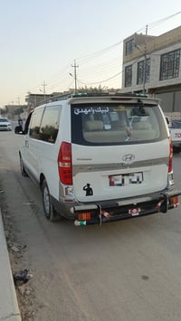 ستاركس • ٢٠٠٩ • محرك جديد