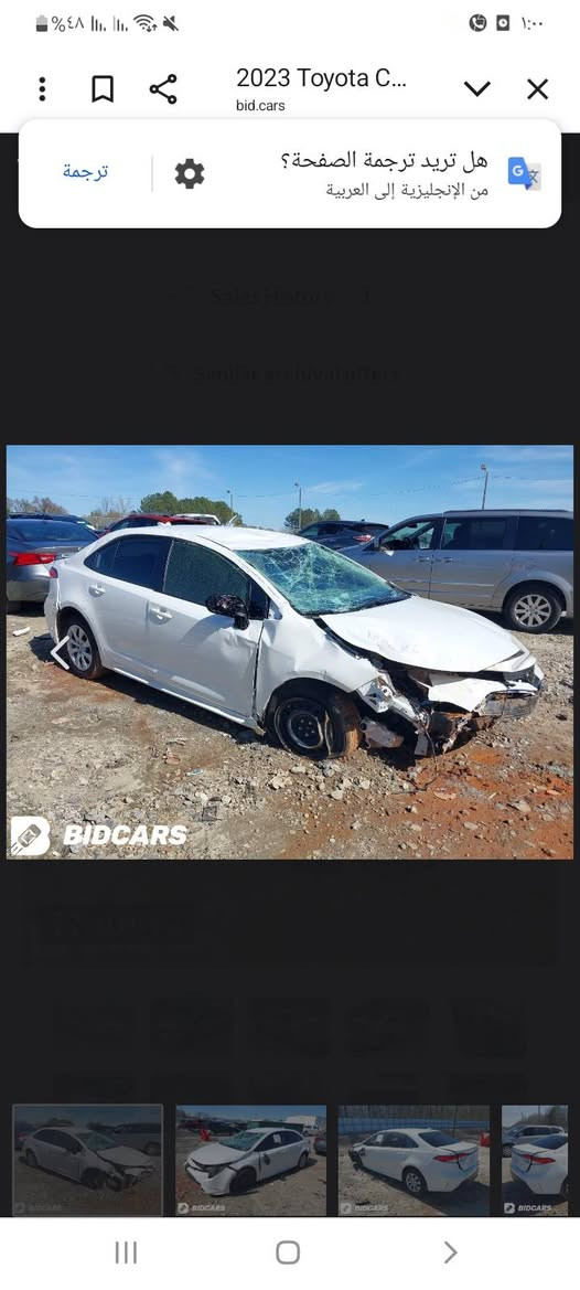 سلام عليكم ورحمة الله وبركاته 
كورلا ٢٣ للبيع 
سعر ١٣٥ مكان سيارة بكركوك بسمي 
ماشيه ٥٠ الف كيلو 
هاي ضربتها جامغلين وبنيد صبغ والباب ربع صبغ و تكمة اقل ربع صبغ . متواجد عل فيس او اتصال ***********
