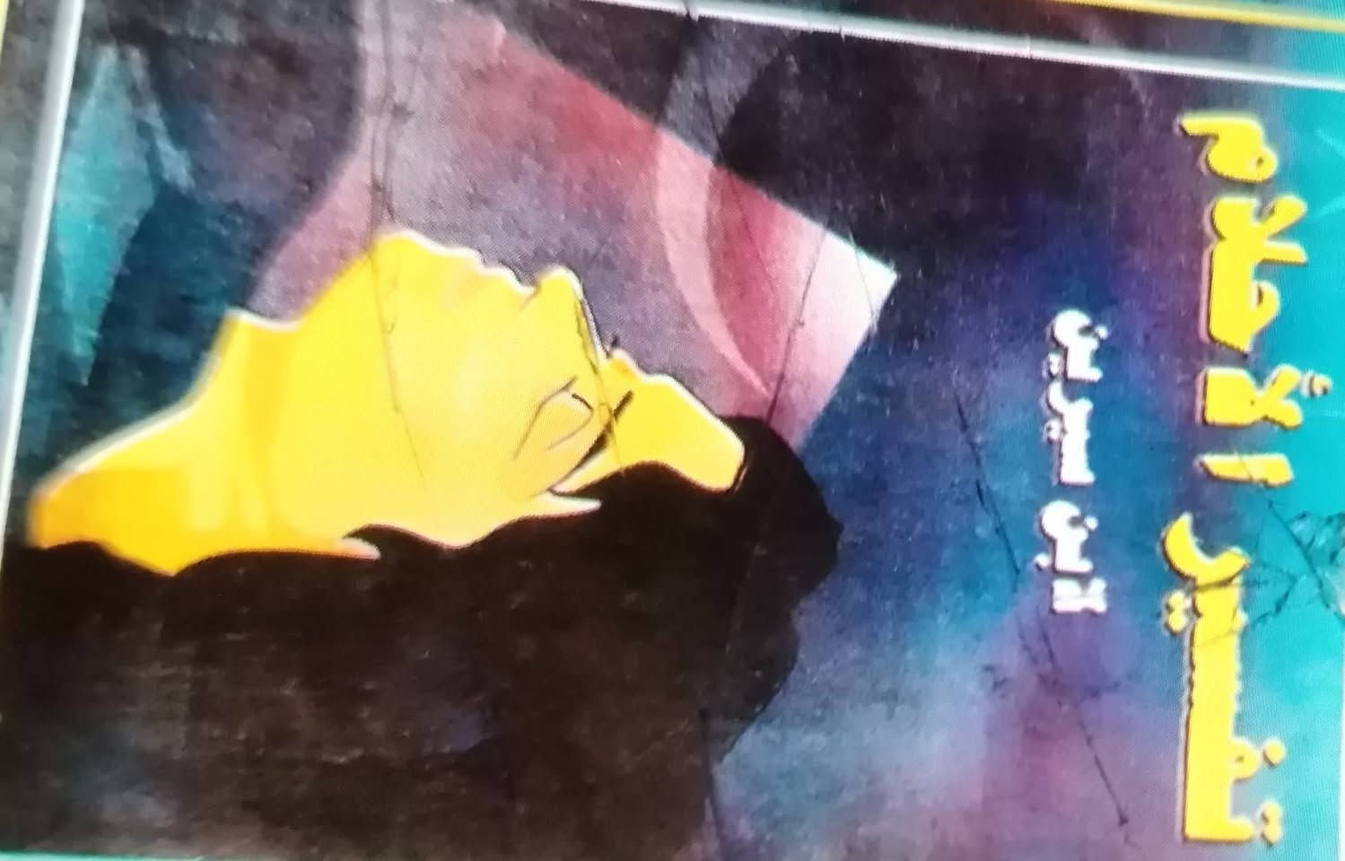 ٦كتب بسعر ٥٠٠٠ باختياركم


**إذا كنت صاحب هذا الإعلان وتريد حذفه لأي سبب، رجاءا أرسل رسالة إلى الدعم الفني**