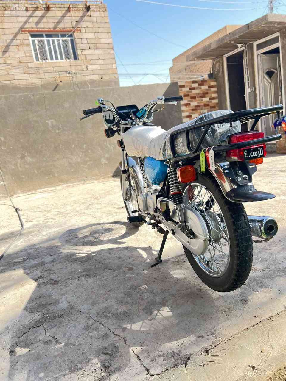 سلام عليكم
نامه موديل 2025 سعرها 650 وبيه مجال للشراي

***********📞
مكاني المسيب
