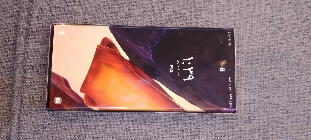 السلام عليكم s20التره جهاز كلش نضيف مداخل اي نوع صيانه سعره 500 أو بي مجال مكاني بغداد المنصور14 رمضان رقمي ***********
