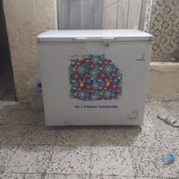 مجمده ١٢ قدم • جديد • قضاء المجر الكبير ميسان