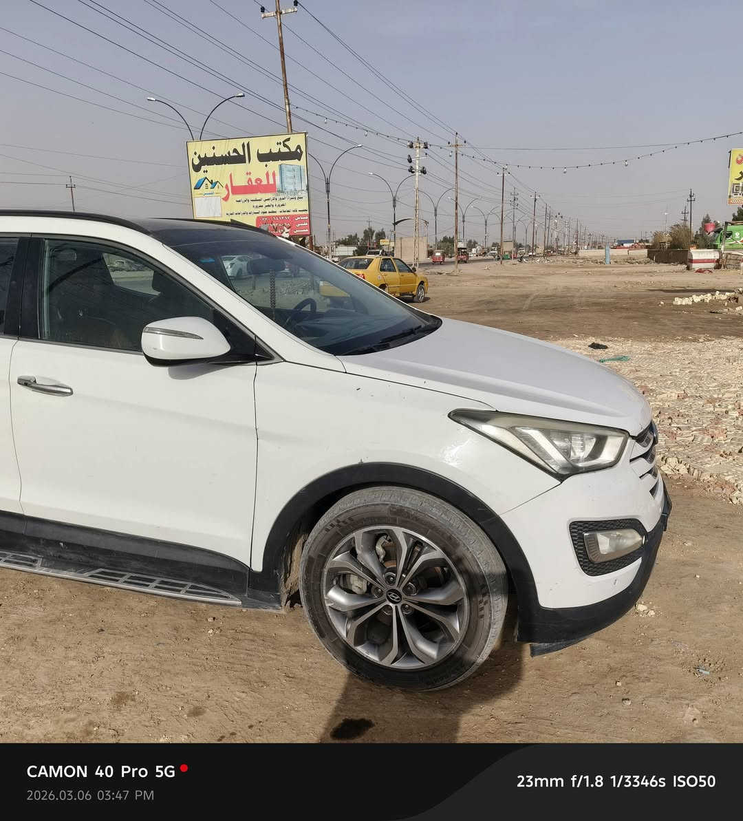 يا الله سلام عليكم سنتافيه مديل 15ورد خليجي 6سلندر ٧راكب سونره مجود رقمه بغداد مكانه 
النهروان ***********
