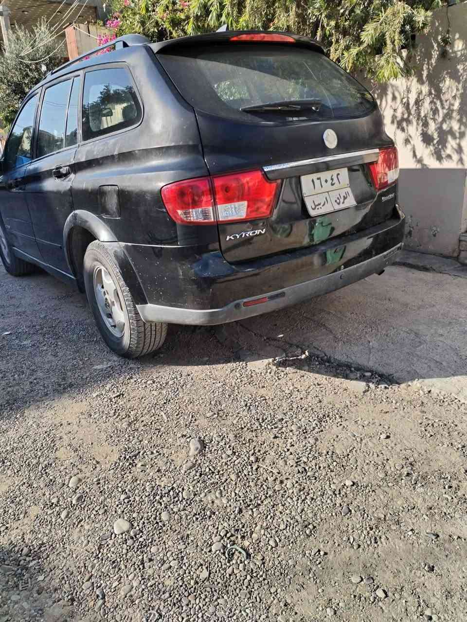 *********** كالار, السليمانية
