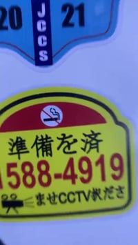 عمي سلام عليكم هاذه الحلال لل بيع رمبه هاذه الحلال  مستعجل عله بيعته ه...