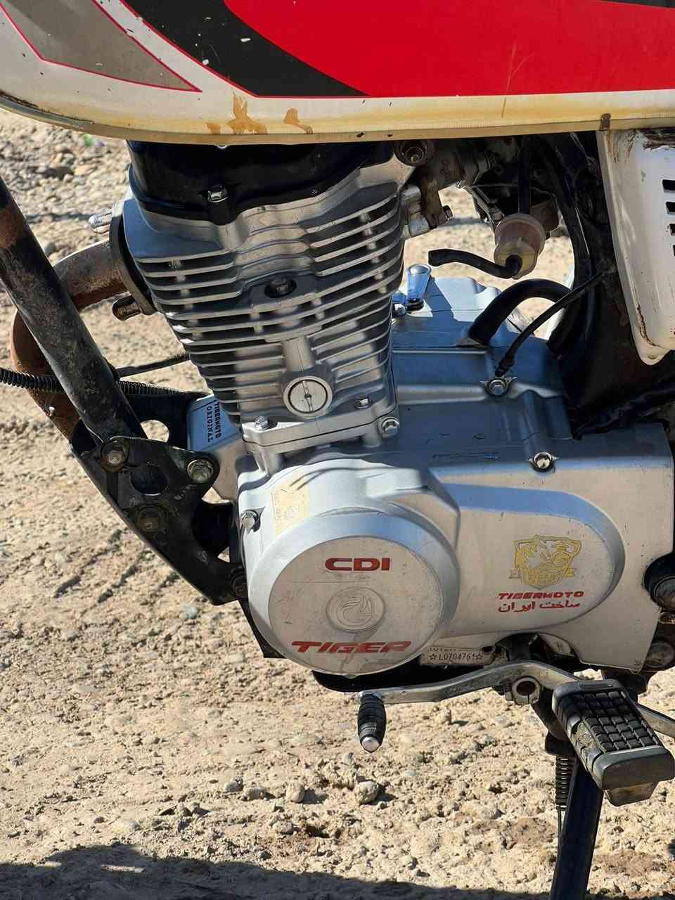 السلام عليكم تايكر موديل 20 وزن ثقيل باب أول شرط نضيف ومرتب مال جناي السعر 450 وبي مجال الشراي يتصل ويتدلل ***********
