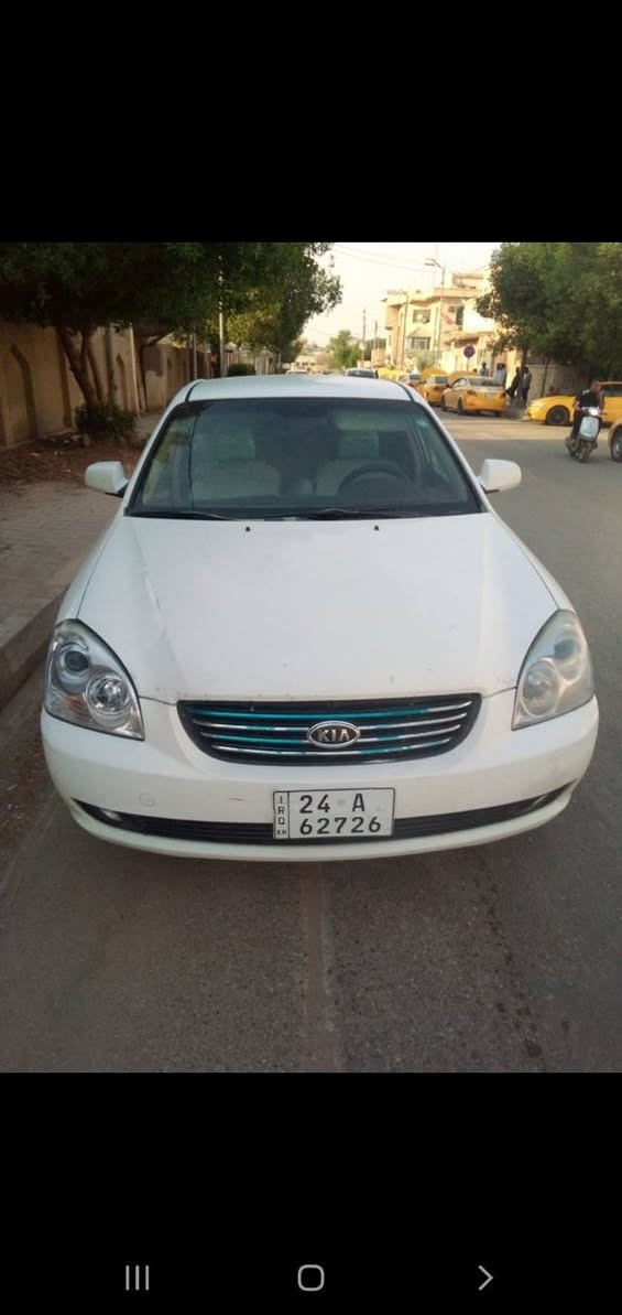 سلام عليكم اوبتيما 8وارد أمريكي كفاله عامه بيها بنيد فقط مكينه  مكينه 2400بسمي  مكان الديوانية مكلف بل نشر السعر 115وبيها مجال رقم صاحب السياره ***********
