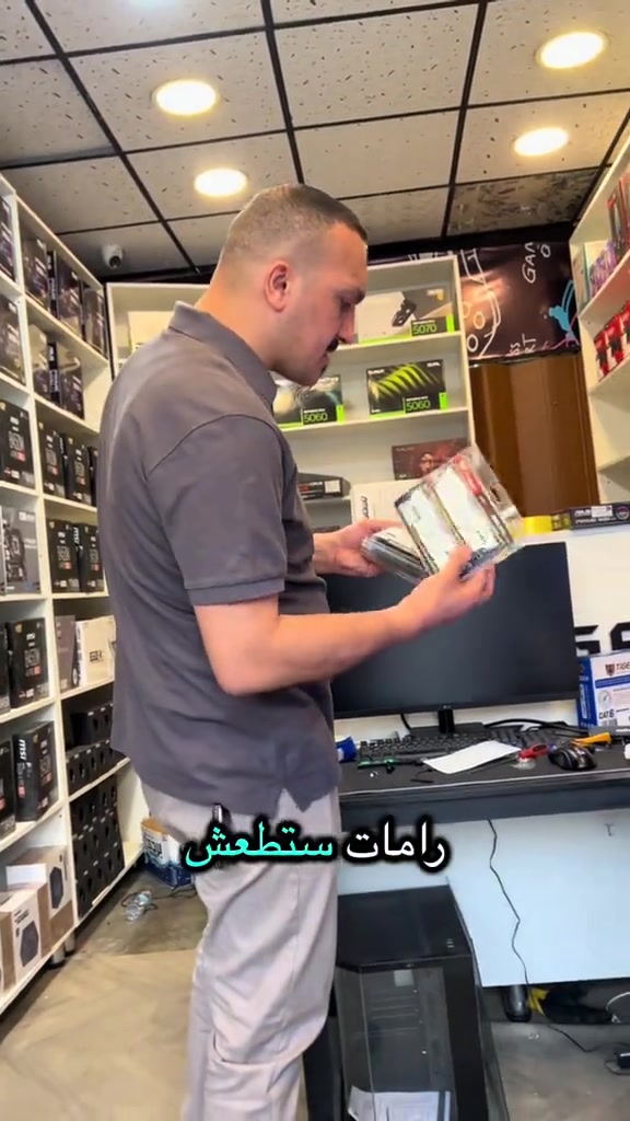 بغداد/السيدية/شارع المركز للتواصل: 📞*********** 📞*********** . . #الشعب_الصيني_ماله_حل😂😂 #بغداد_بصرة_موصل_الكويت_الخليج_دبي_ #العراق #بغداد #لعبة 
