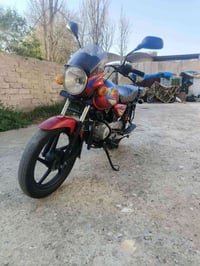 بوكسر • ٢٠٢٠ • أوراق كاملة