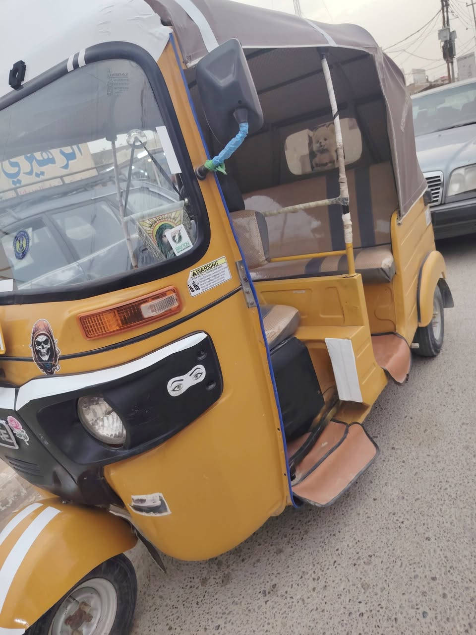 سلام عليكم تكتك مديل 19للبيع مكاني كربلاء الوند شراي يتصل *********** مكلف بل نشر هذا رقم راعيه خاص ما جاوب
