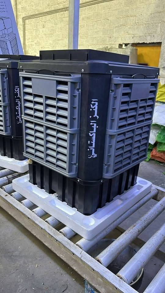 زبأننا الكرام حاليا بس خدمه توصيل
السعر كنز الباكستاني قياس 50السعر 250الف
قياس 40 السعر 240
سارعو قبل صعود 😉🩶❤

*********** استفسار او الحجز 💋🩶
