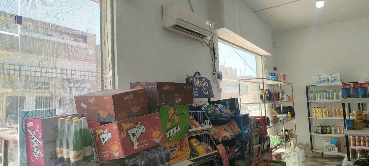 يوجد محل كامل للبيع بالبضاعه
4 تلاجات كبار 

2 صغيرات 

1 فريز

قاصه 

 كاميرا

وتكيف وباب قزاز

المكان بني غازي شارع المنشيه

التواصل : 0921217585


**إذا كنت صاحب هذا الإعلان وتريد حذفه لأي سبب، رجاءا أرسل رسالة إلى الدعم الفني**