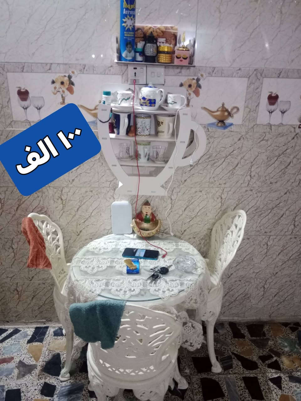 غراضه بيت نظيف السعر داخل الصور المكان بغداد الشعب السريدات الشراي يتصل ***********
