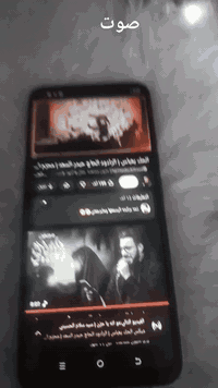 سلام عليكم مبايل اخو الجديد كامرته كلش حلوه صوته قوي ذاكره 128
سعره 100او بي مجال 
رقم ***********
متوفر فيس او وتساب
