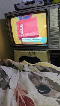 تلفزيون أنتيك • نضيف • كالجديد