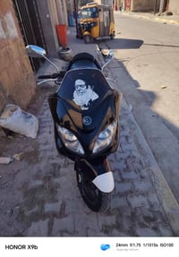 فؤرزه 8/0 دراجه عميه بلادي  مكينه كلجات جؤيتر فؤل شلعه ؤمعدل صارؤخ طست...