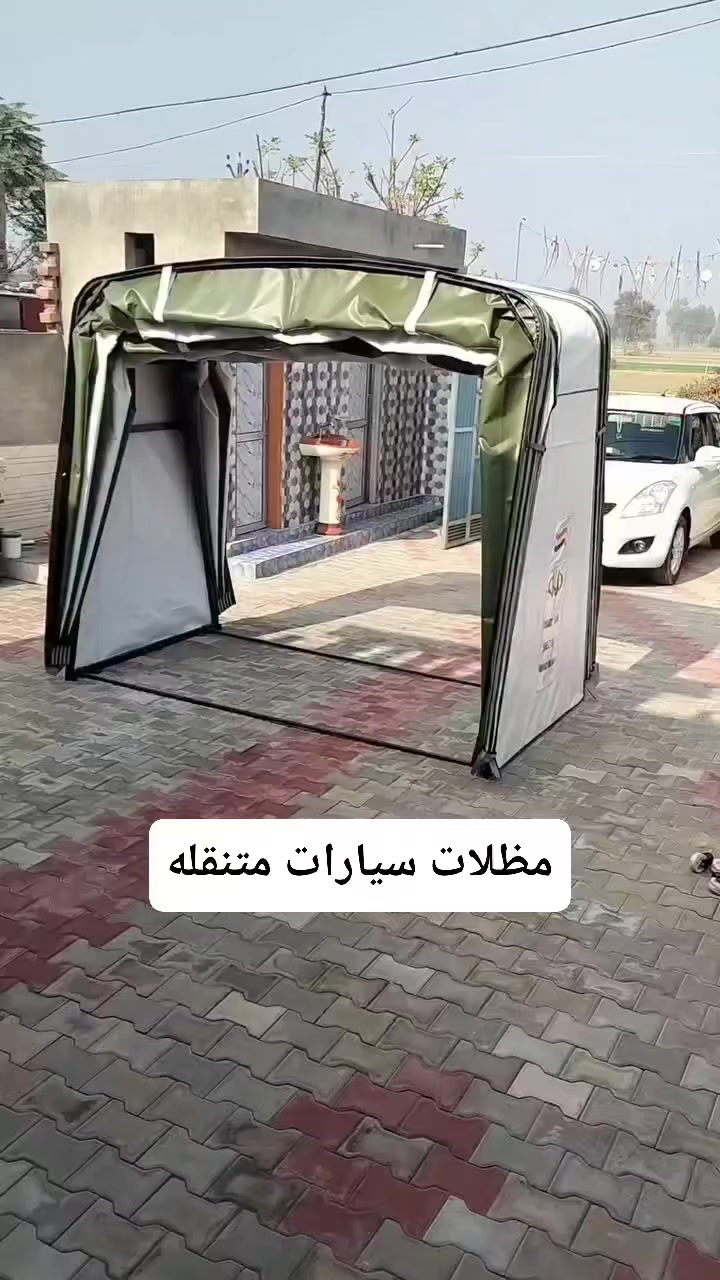 اكو هيج شي بل العراق


**إذا كنت صاحب هذا الإعلان وتريد حذفه لأي سبب، رجاءا أرسل رسالة إلى الدعم الفني**