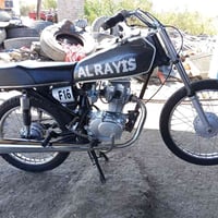 يراني • تعمير • ناصرية