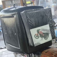 صندوق كبير هوه ولتجوه للبيع جديد شراي يجي وات اب 07846141809